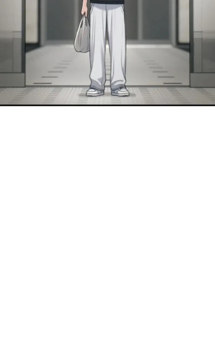 Job Change Log Chapter 37 Online - página 78
