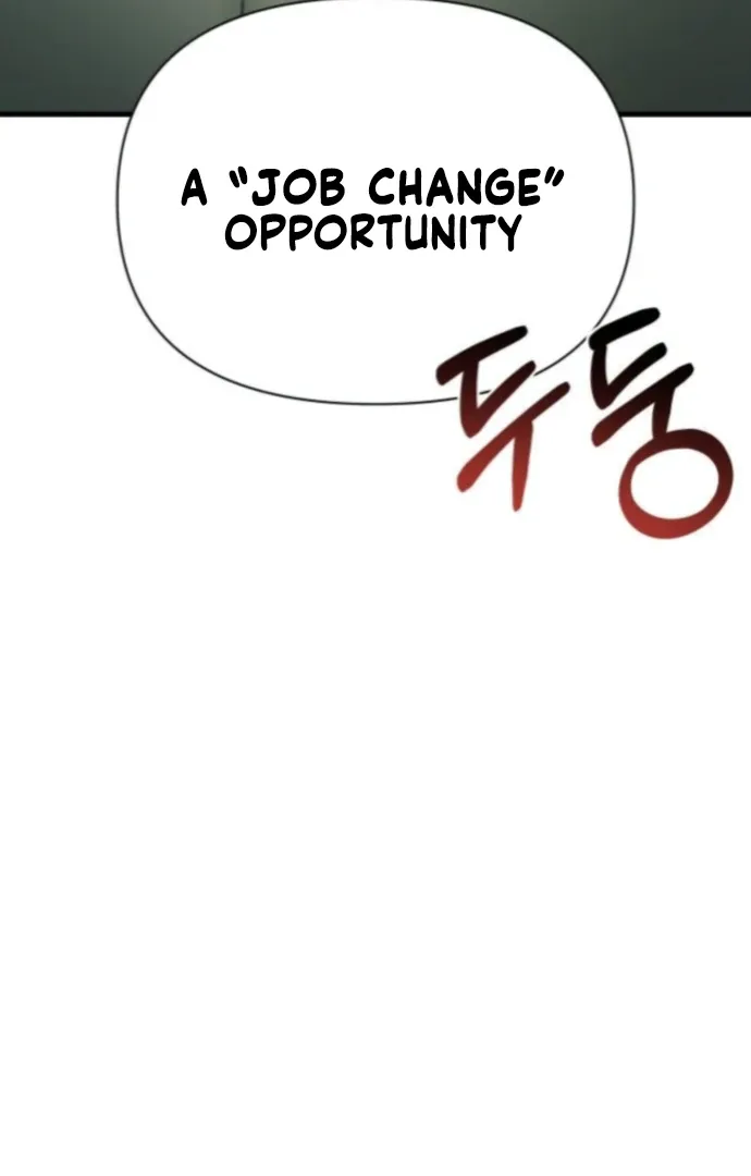 Job Change Log Chapter 37 Online - página 90
