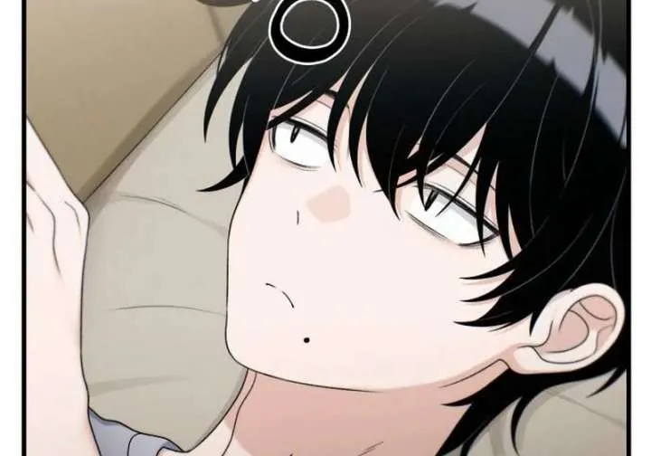 Job Change Log Chapter 38 Online - página 38