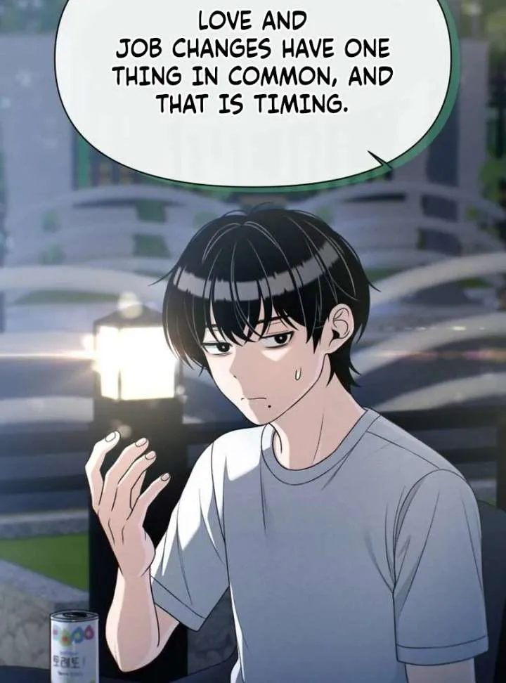 Job Change Log Chapter 38 Online - página 71