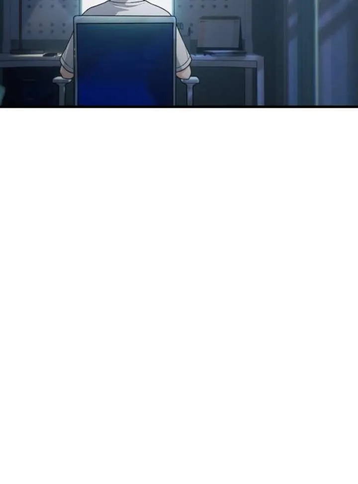Job Change Log Chapter 38 Online - página 78