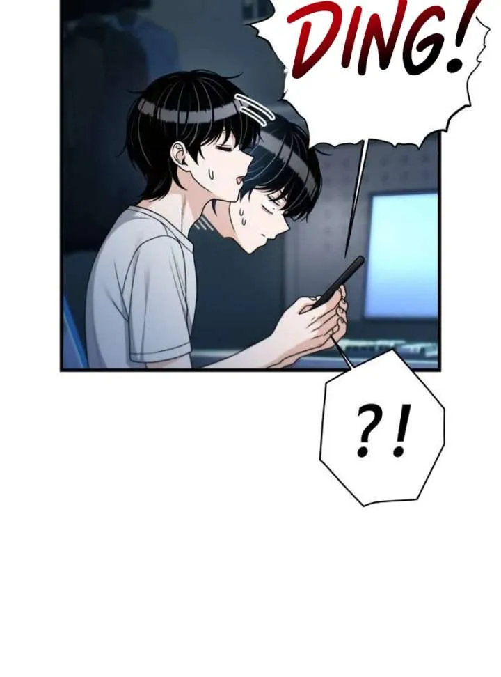 Job Change Log Chapter 38 Online - página 95