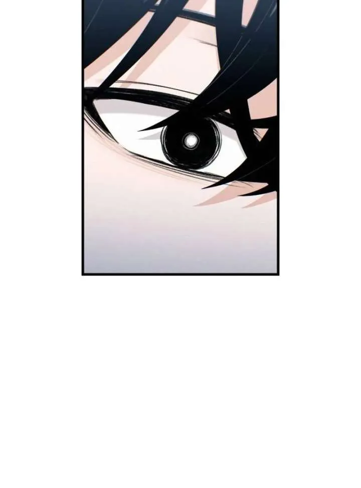 Job Change Log Chapter 38 Online - página 105
