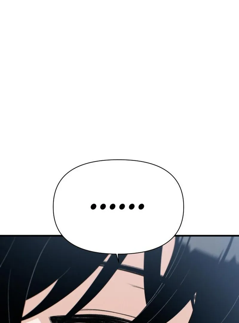 Job Change Log Chapter 39 Online - página 2