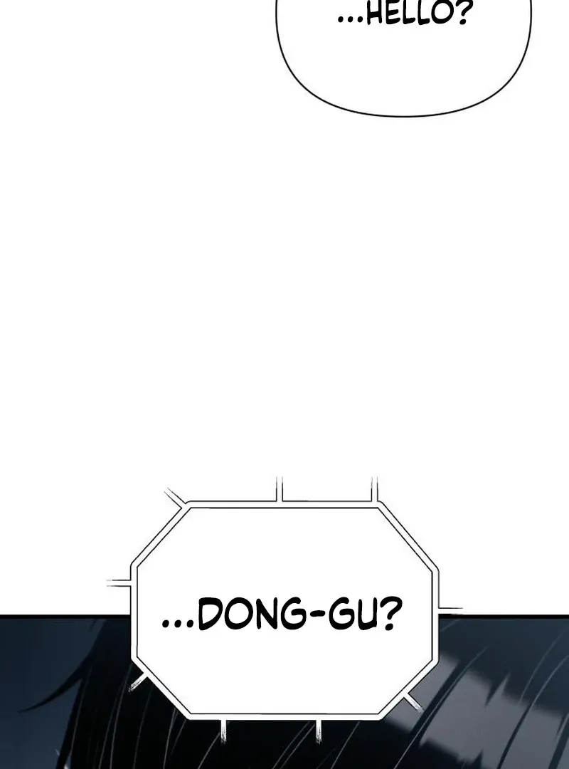 Job Change Log Chapter 39 Online - página 8