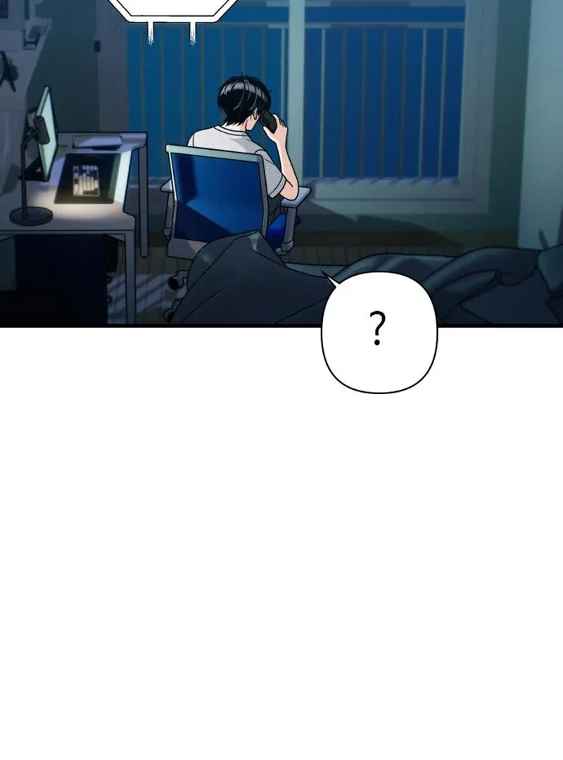 Job Change Log Chapter 39 Online - página 14