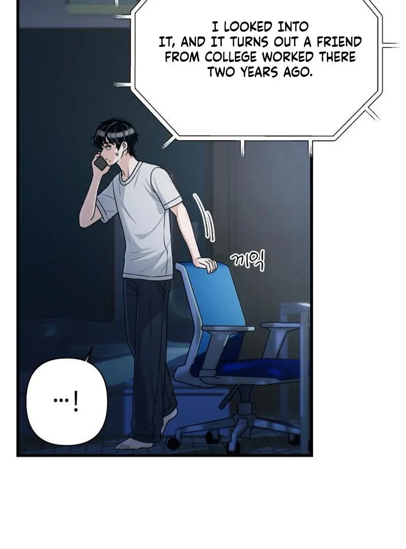 Job Change Log Chapter 39 Online - página 18