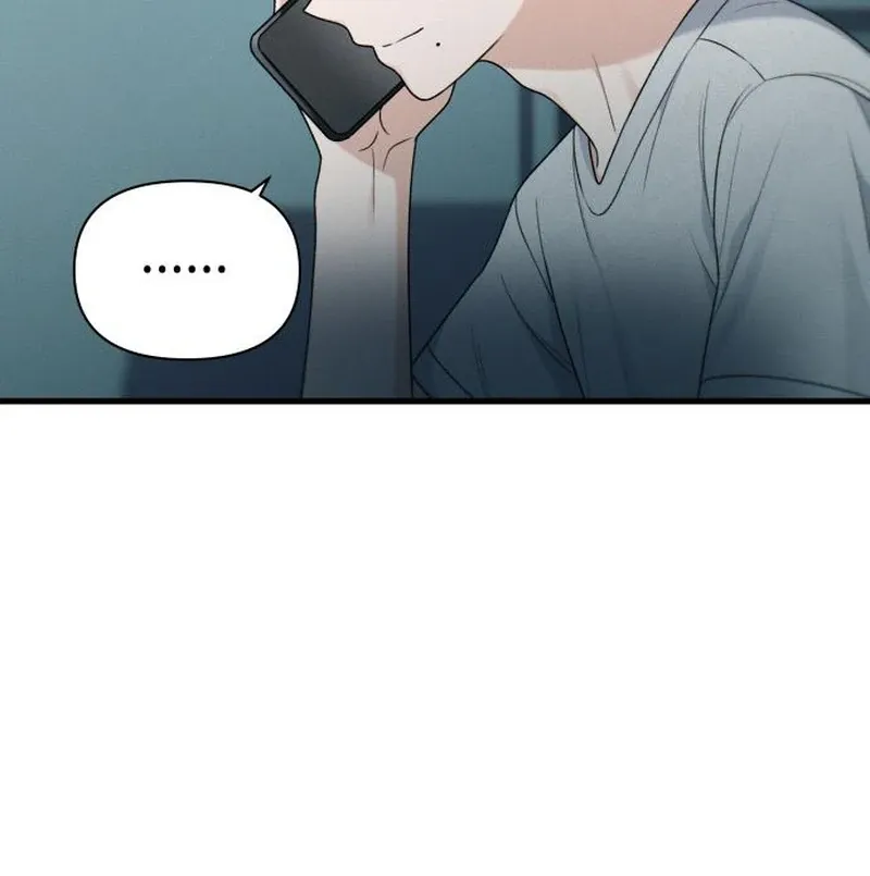 Job Change Log Chapter 39 Online - página 23