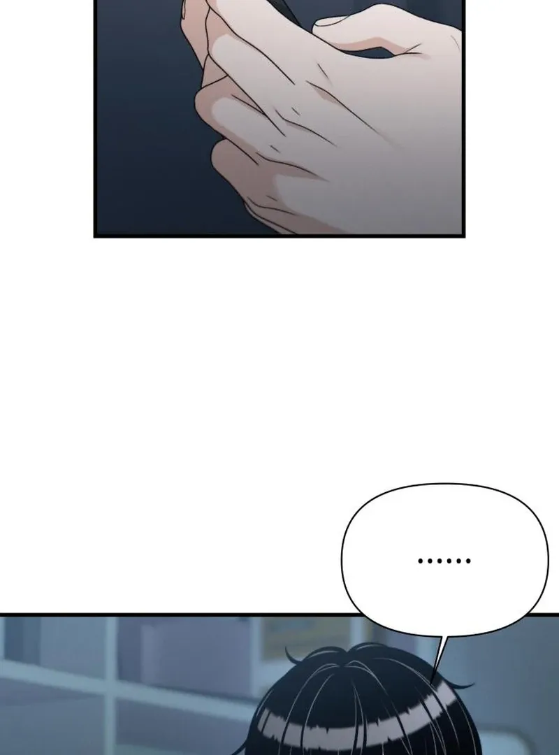 Job Change Log Chapter 39 Online - página 26