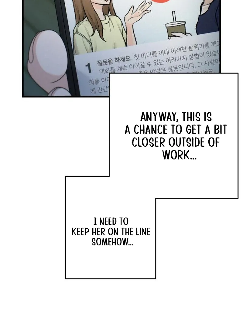 Job Change Log Chapter 39 Online - página 29