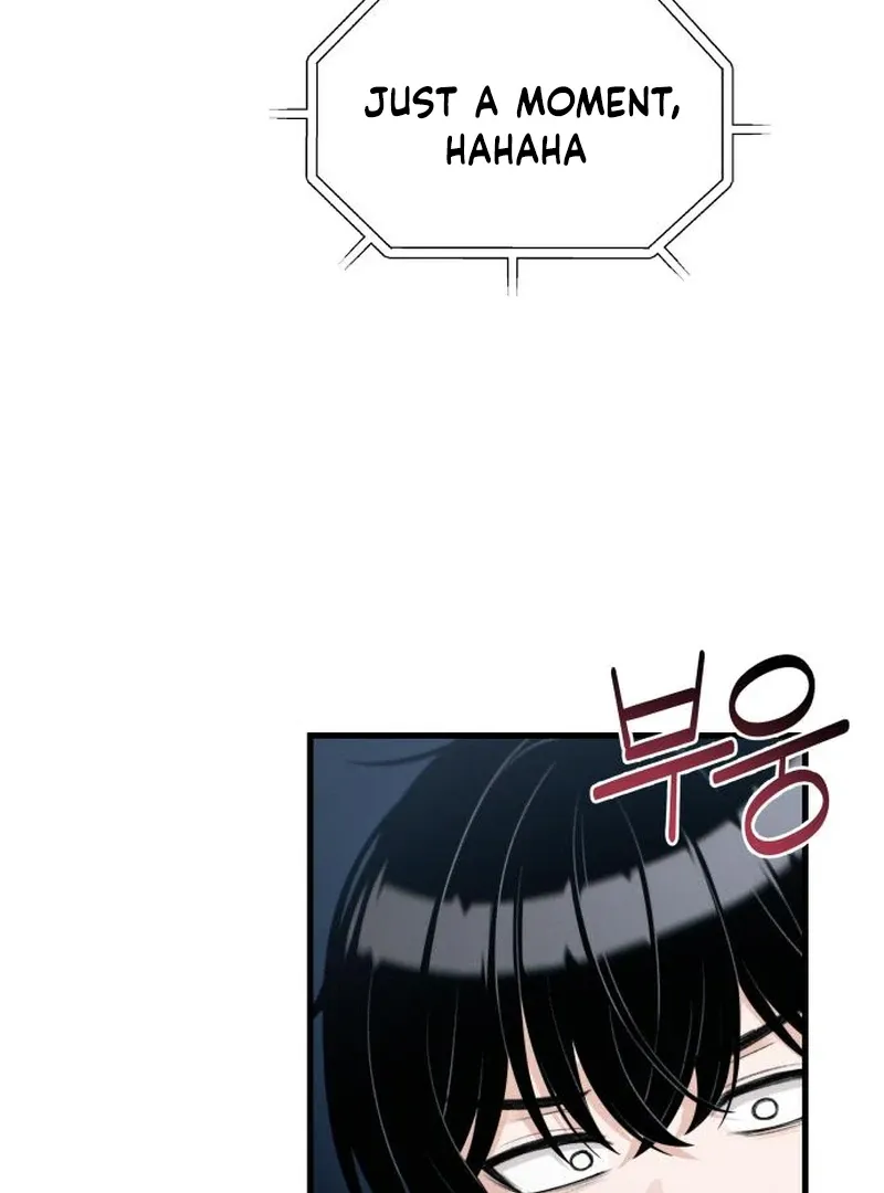 Job Change Log Chapter 39 Online - página 31