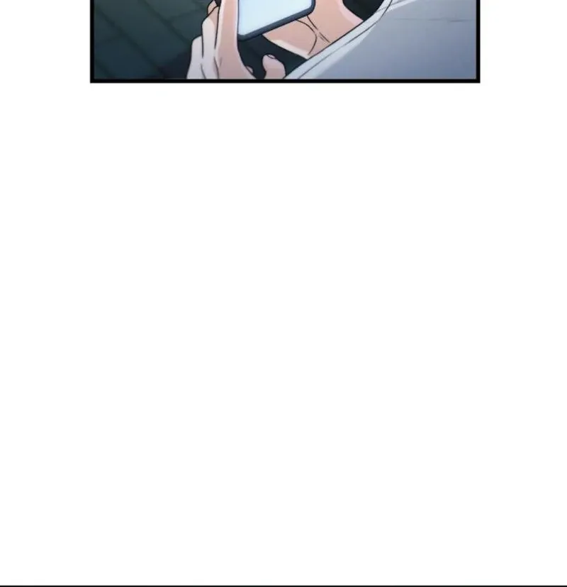 Job Change Log Chapter 39 Online - página 35