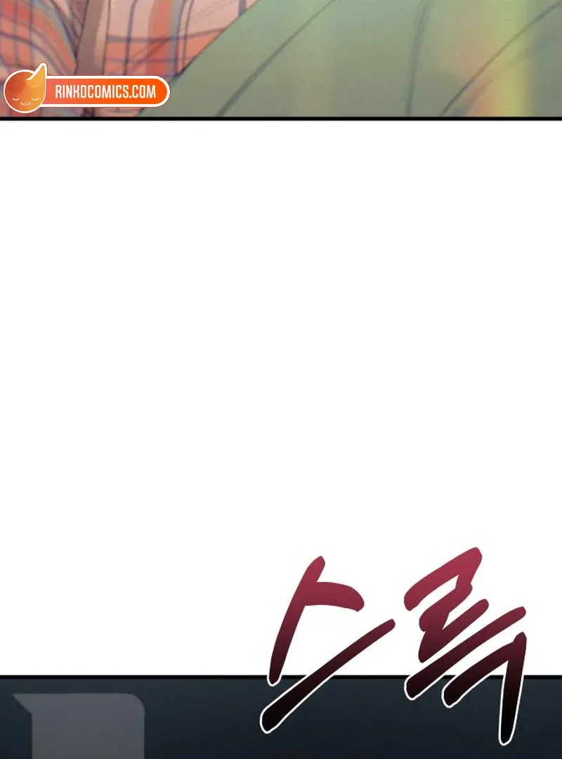 Job Change Log Chapter 39 Online - página 37
