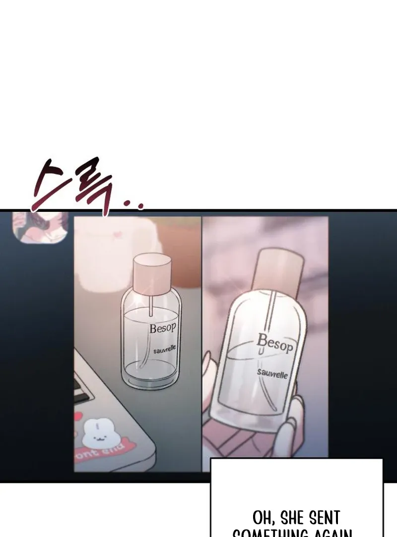 Job Change Log Chapter 39 Online - página 40