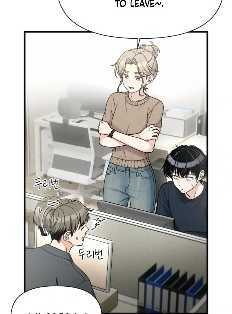 Job Change Log Chapter 39 Online - página 63