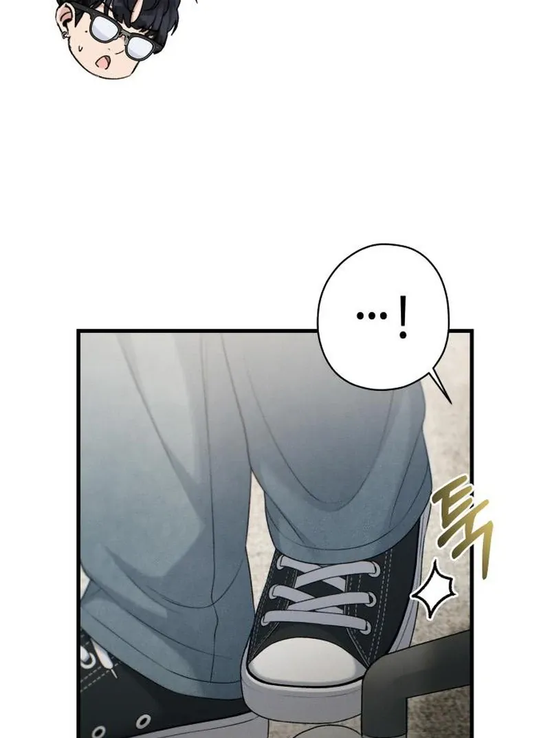 Job Change Log Chapter 39 Online - página 69