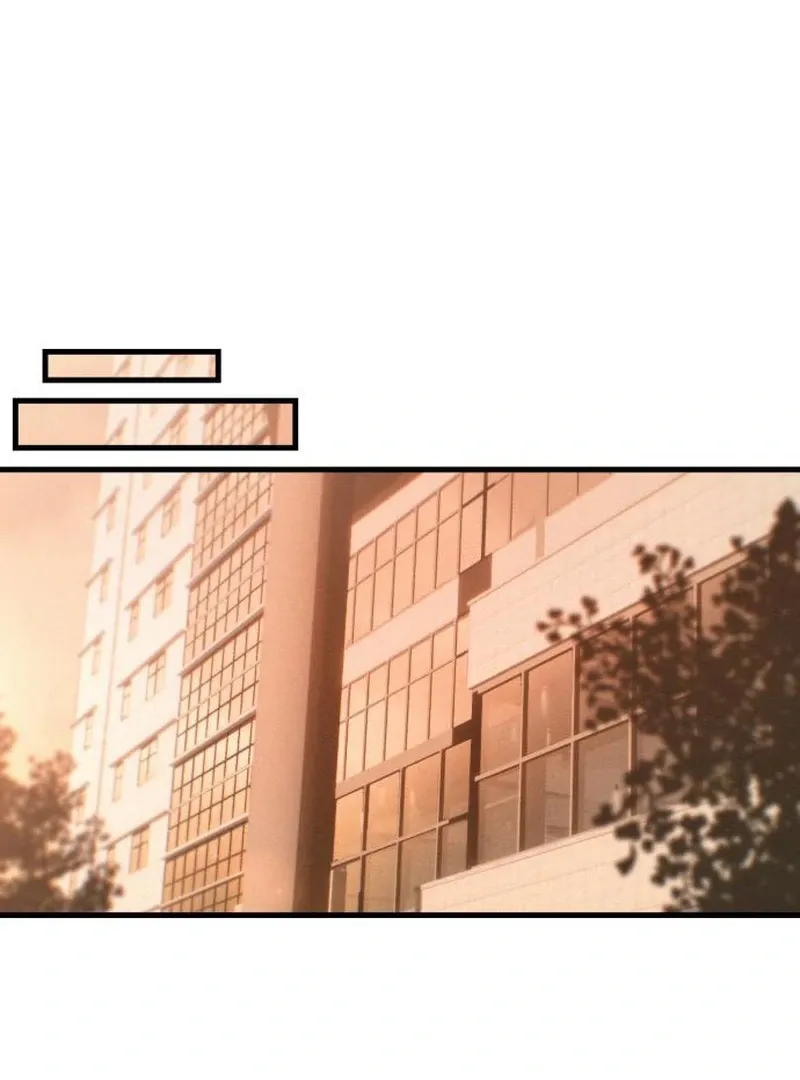 Job Change Log Chapter 39 Online - página 77