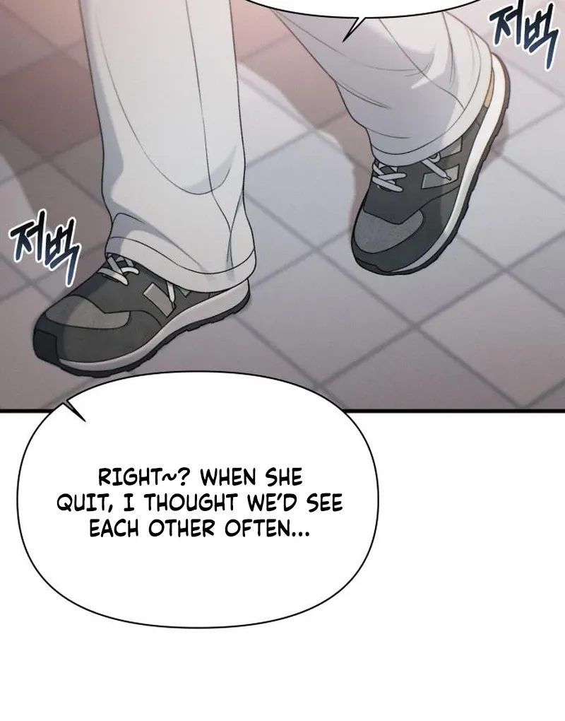 Job Change Log Chapter 39 Online - página 94