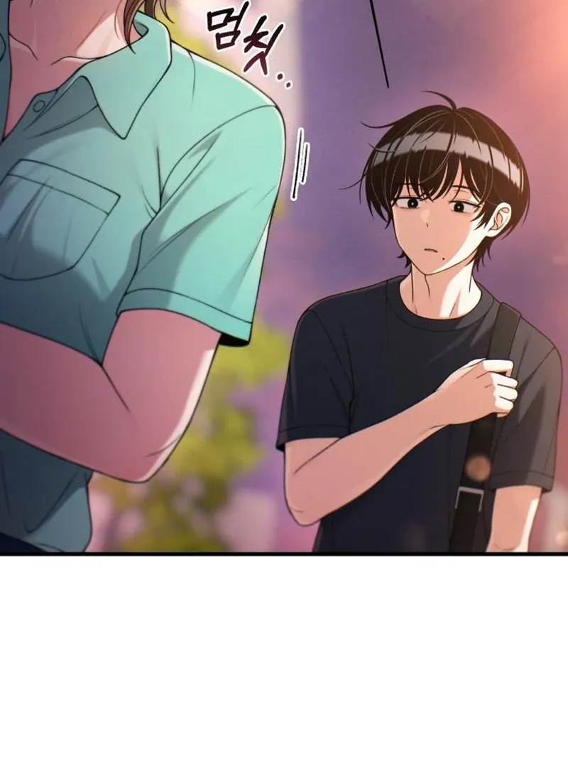 Job Change Log Chapter 39 Online - página 103
