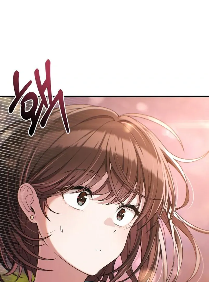 Job Change Log Chapter 39 Online - página 104