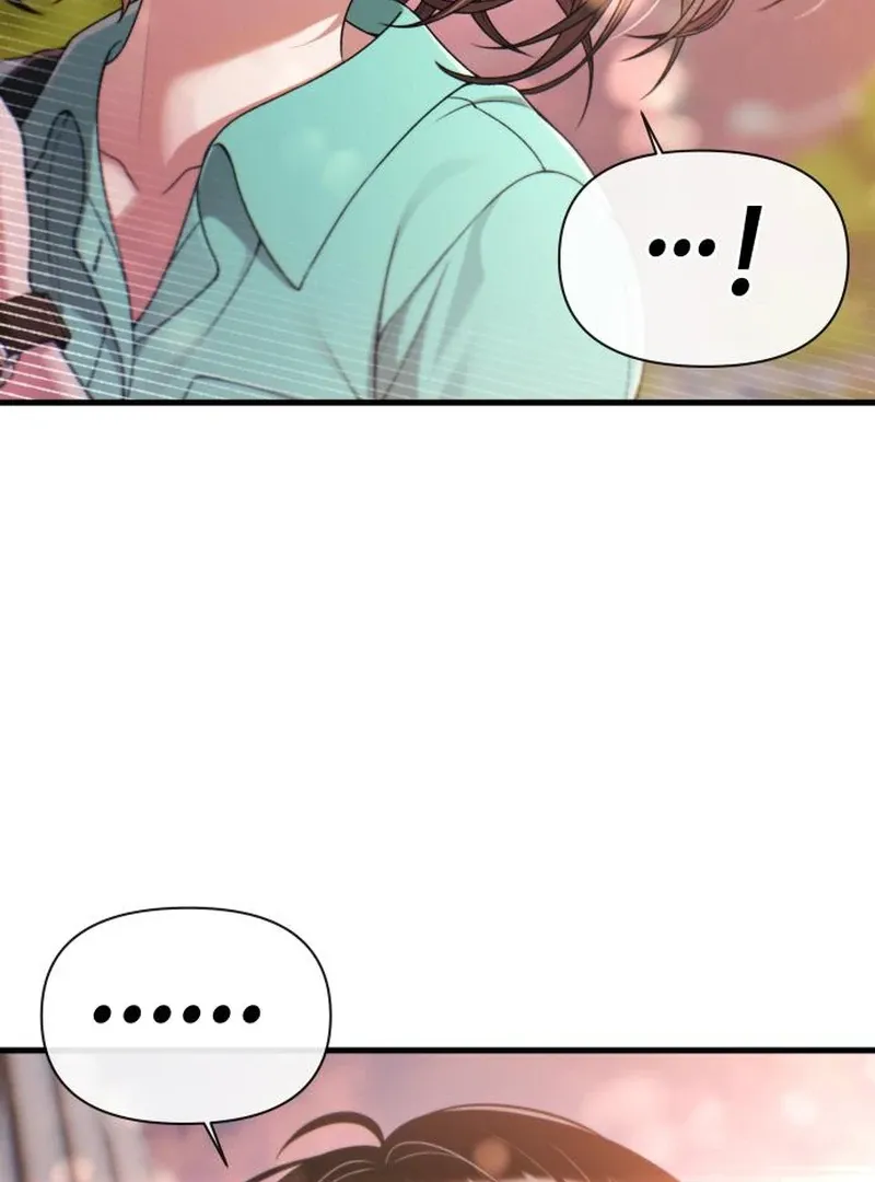 Job Change Log Chapter 39 Online - página 105