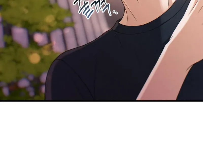 Job Change Log Chapter 39 Online - página 107