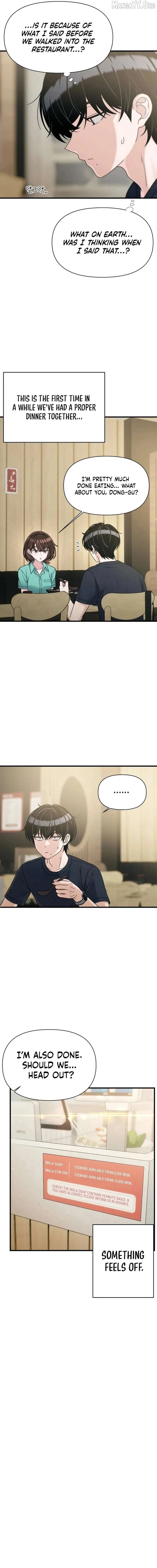 Job Change Log Chapter 40 Online - página 2