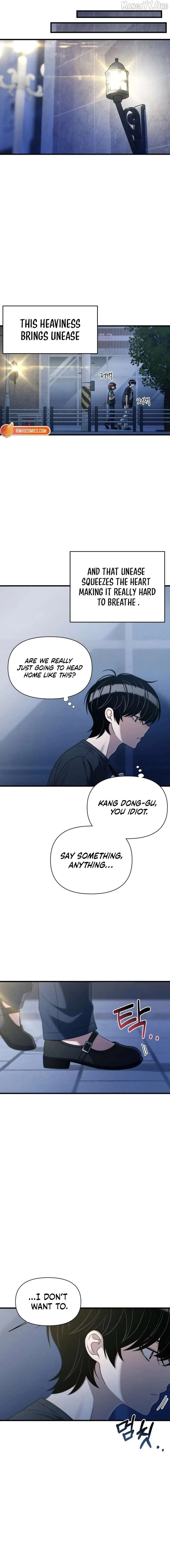 Job Change Log Chapter 40 Online - página 3