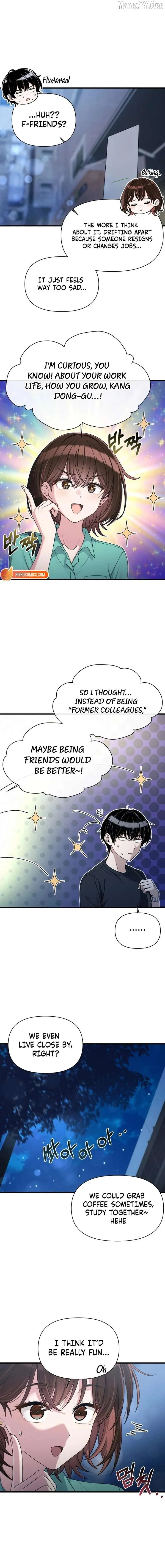 Job Change Log Chapter 40 Online - página 5