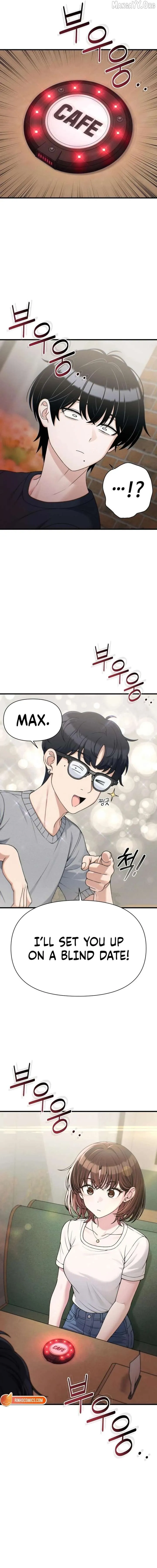 Job Change Log Chapter 40 Online - página 16