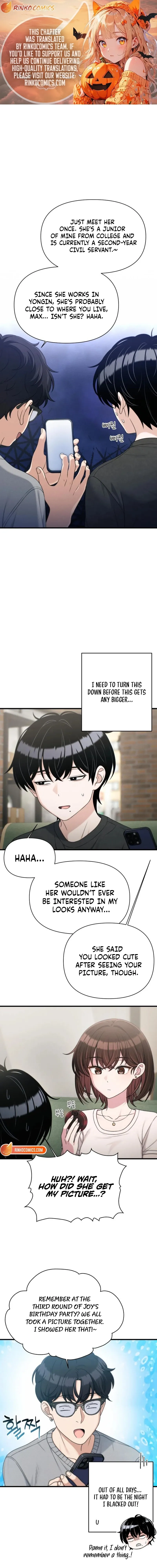Job Change Log Chapter 41 Online - página 1