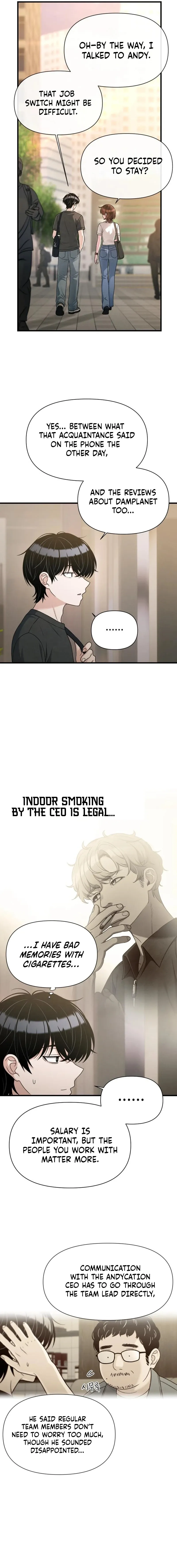 Job Change Log Chapter 41 Online - página 5
