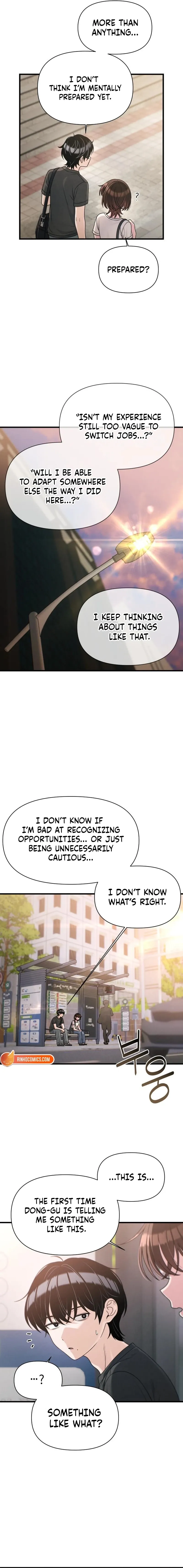 Job Change Log Chapter 41 Online - página 6