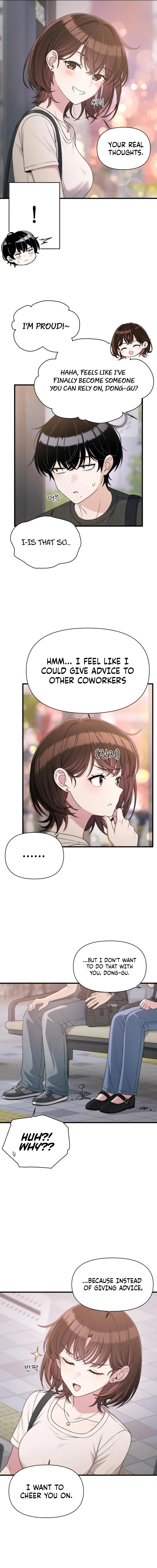 Job Change Log Chapter 41 Online - página 7