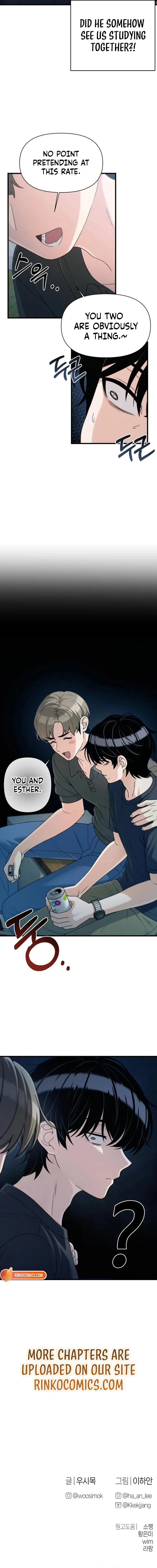Job Change Log Chapter 41 Online - página 14