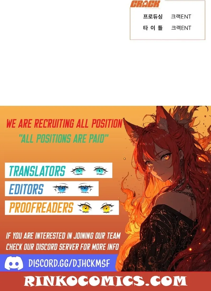 Job Change Log Chapter 41 Online - página 15