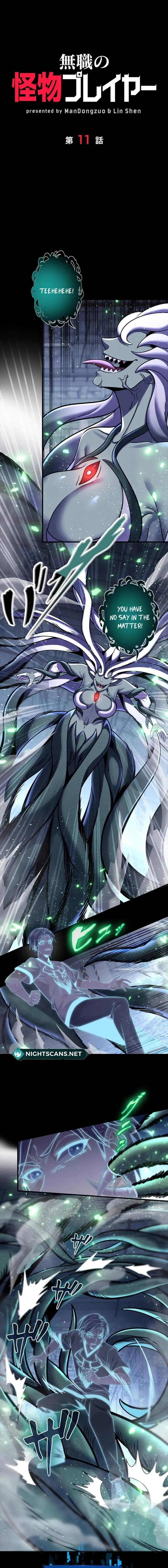 Jobless Monster Player Chapter 11 Online - página 3