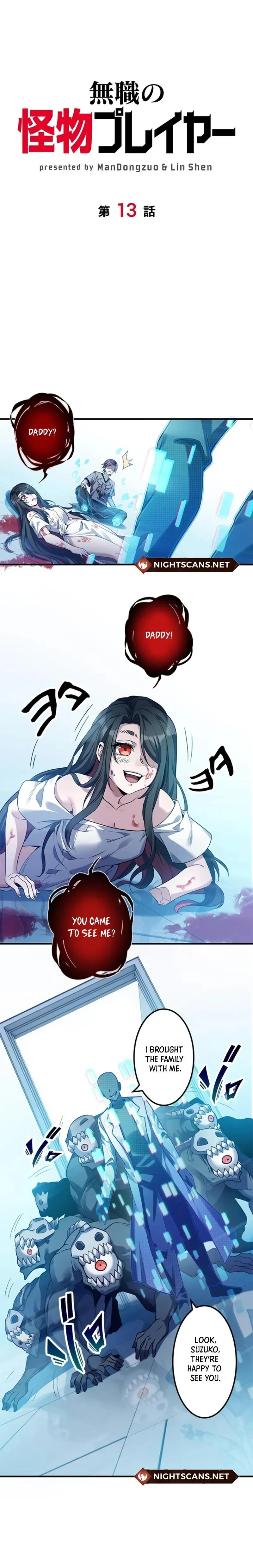 Jobless Monster Player Chapter 13 Online - página 3