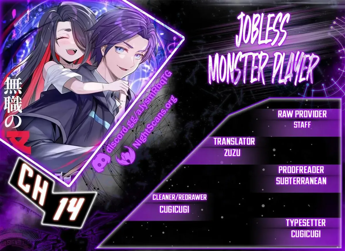 Jobless Monster Player Chapter 14 Online - página 2