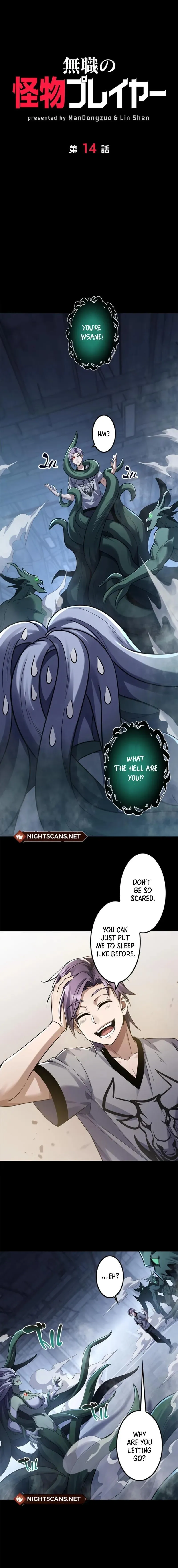 Jobless Monster Player Chapter 14 Online - página 3