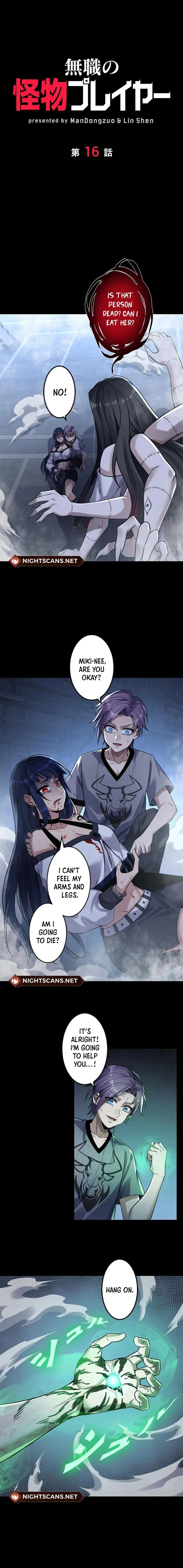 Jobless Monster Player Chapter 16 Online - página 3
