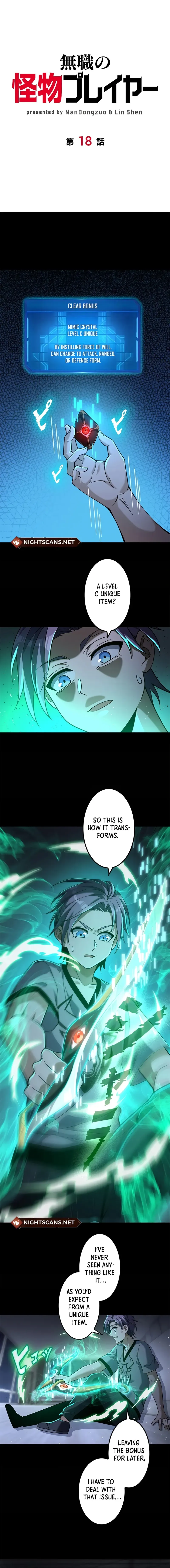 Jobless Monster Player Chapter 18 Online - página 2