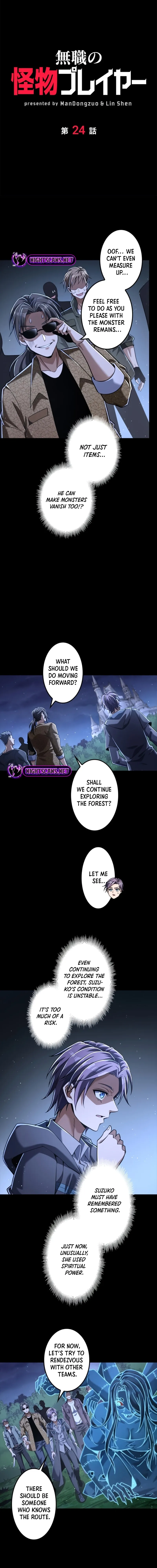 Jobless Monster Player Chapter 24 Online - página 3