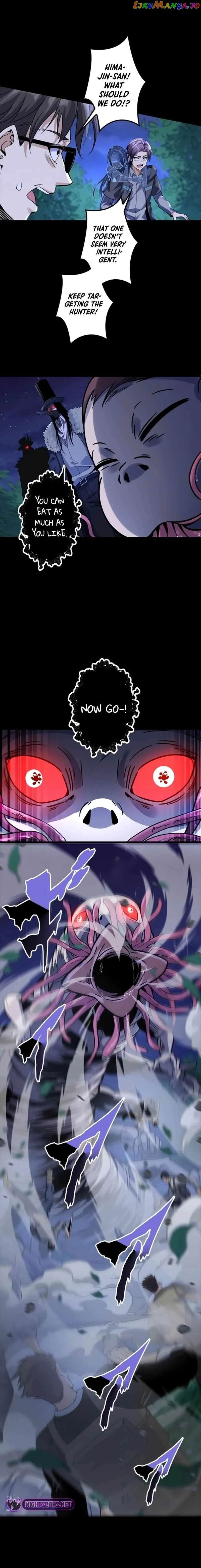 Jobless Monster Player Chapter 25 Online - página 7