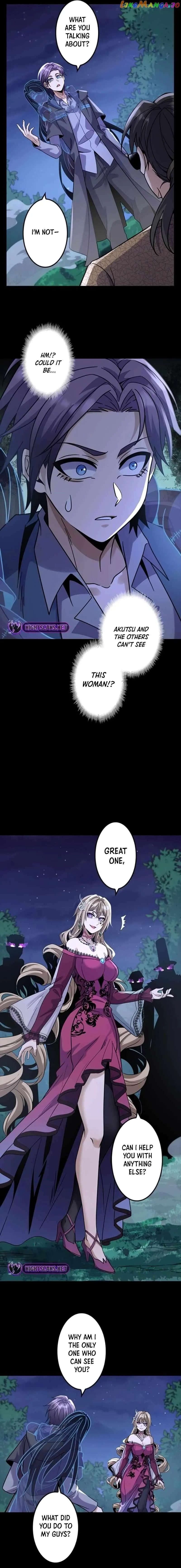 Jobless Monster Player Chapter 26 Online - página 5