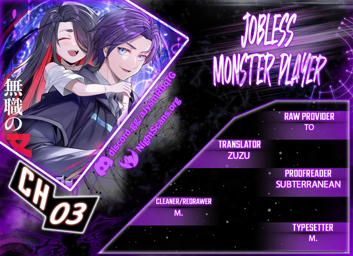 Jobless Monster Player Chapter 3 Online - página 1