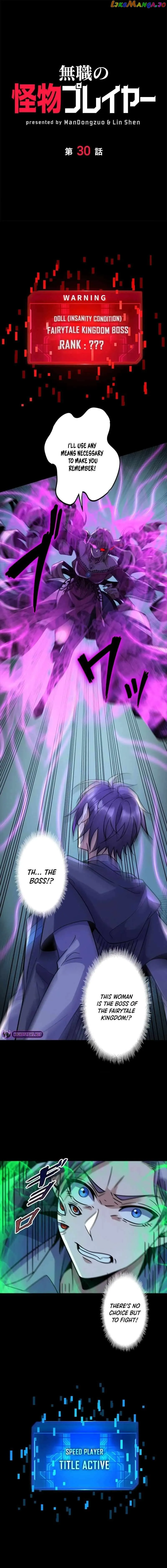 Jobless Monster Player Chapter 30 Online - página 2