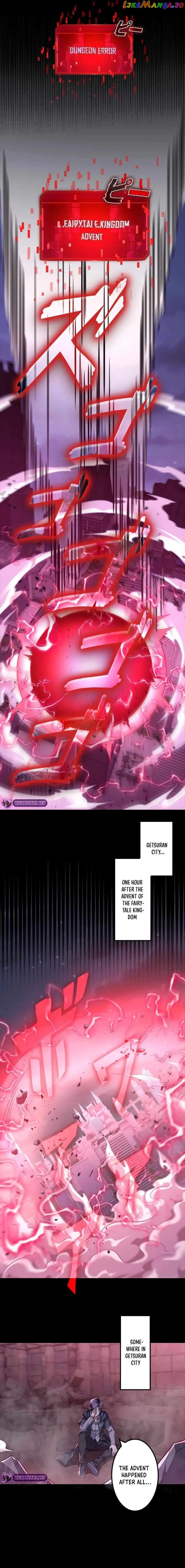 Jobless Monster Player Chapter 34 Online - página 3