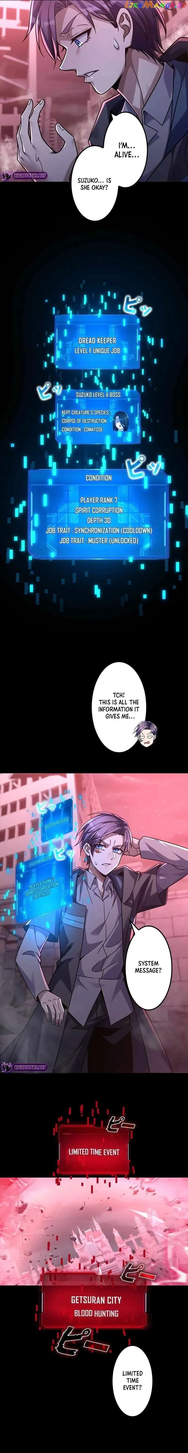 Jobless Monster Player Chapter 34 Online - página 4