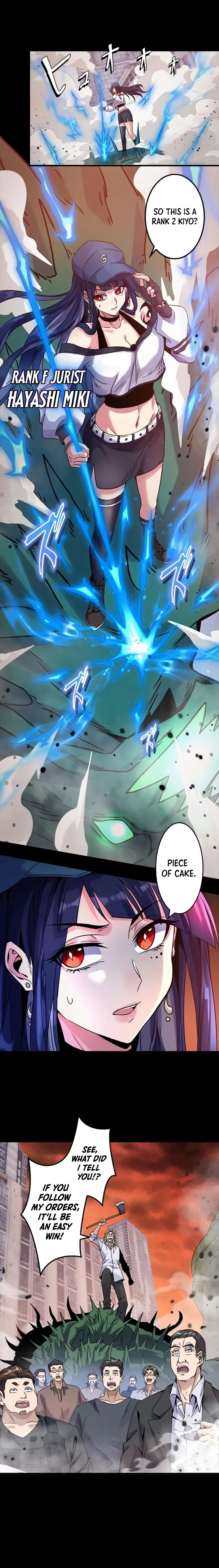 Jobless Monster Player Chapter 4 Online - página 13
